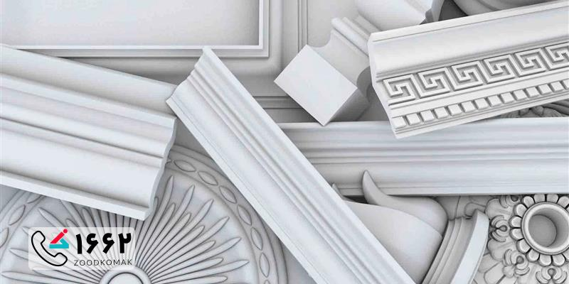 گچ کاری ساختمان در تهران